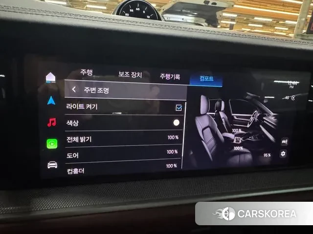 Porsche Cayenne (PO536) 2024 Черный из Кореи, фото 2