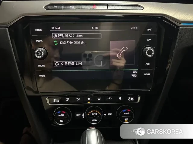 Volkswagen Arteon 2020 Серый из Кореи, фото 2