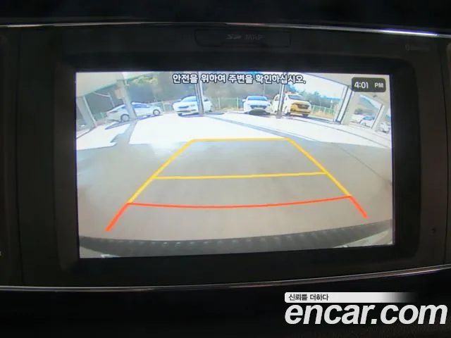 Kia The New Carnival id 2417213 из Кореи 2