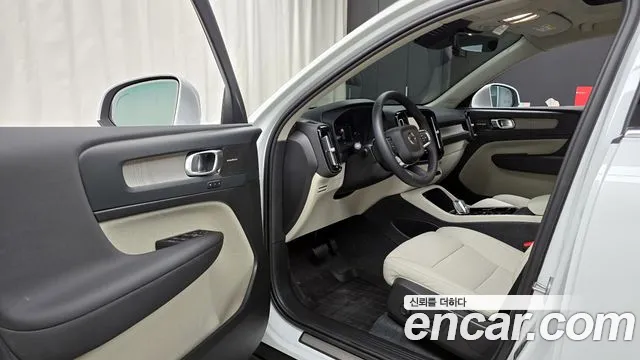 Volvo XC40 id 2650037 из Кореи 2