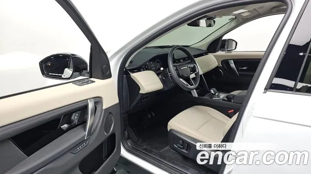 Land Rover Discovery Sports 2nd Generation id 2403483 из Кореи 2