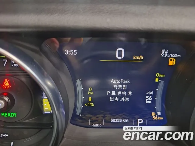 Jeep Wrangler (JL) id 2689553 из Кореи 2