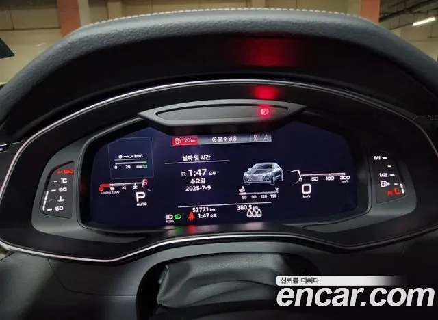 Audi A7 (4K) id 2912366 из Кореи 2