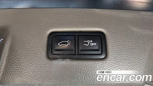 Kia Carnival 4th generation id 2683989 из Кореи 2