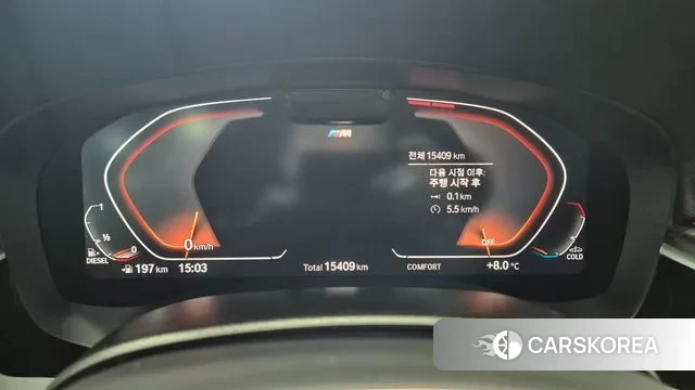 BMW 6 Series GT (G32) 2024 Белый из Кореи, фото 2