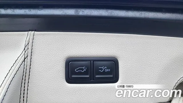 Kia Carnival 4th generation id 2598982 из Кореи 2