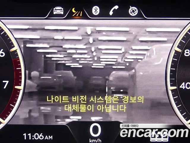 Bentley Flying Spur 3rd Generation id 2695634 из Кореи 2