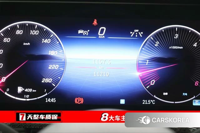 Mercedes-Benz G-class 2025 Черный из Китая, фото 2