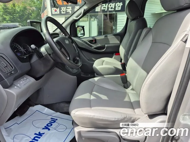 Hyundai The New Grand Starex 2020 Серебряный из Кореи, фото 2