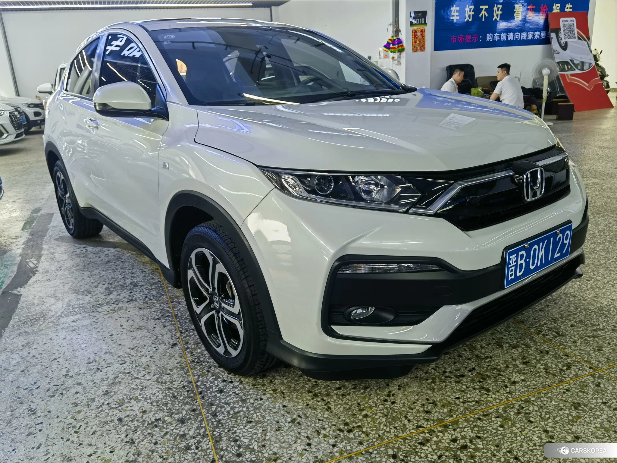 Honda XR-V 2020 Белый из Китая, фото 2