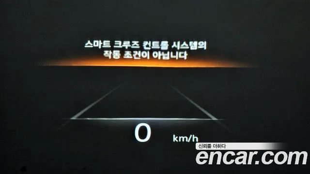 Genesis GV70 id 2703657 из Кореи 2