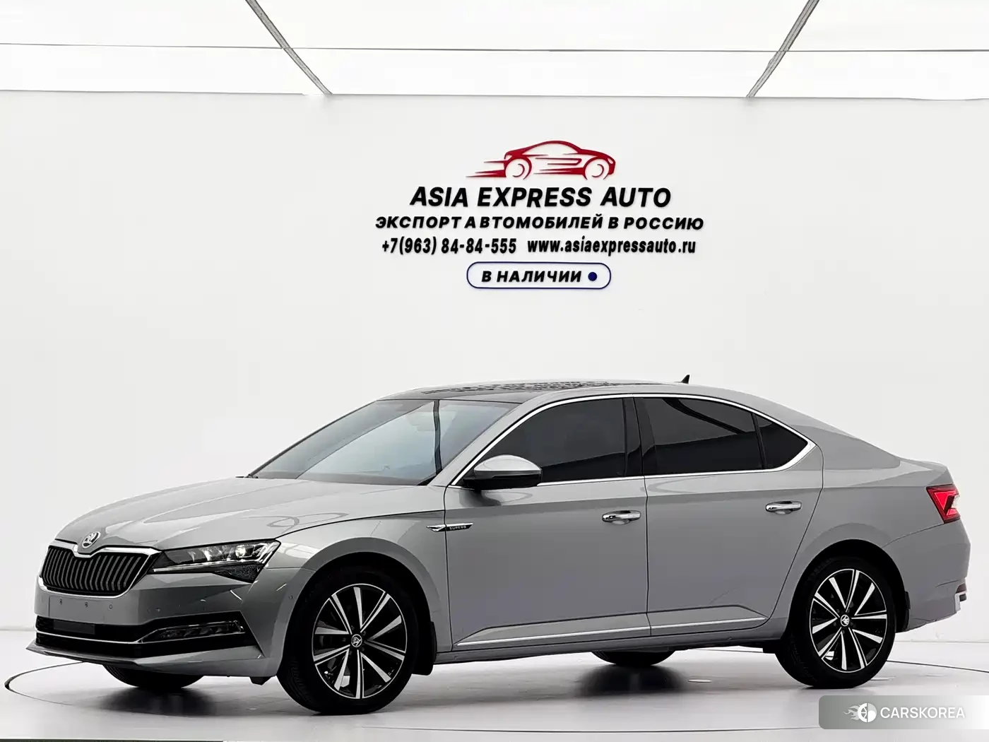 Skoda Superb 2024 Silver/gray из Китая, фото 2