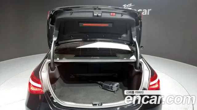 Mercedes-Benz C-Class W206 id 2613626 из Кореи 2