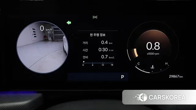 Hyundai Sonata D Edge (DN8) 2023 Белый из Кореи, фото 2