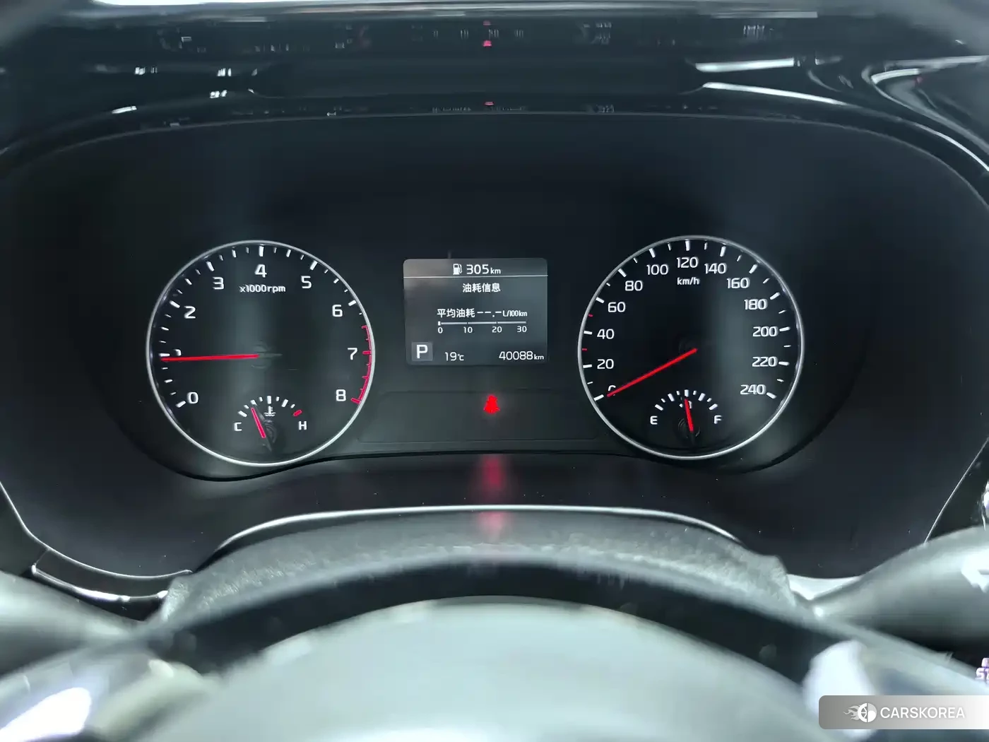 Kia KX3 2022 Белый из Китая, фото 3