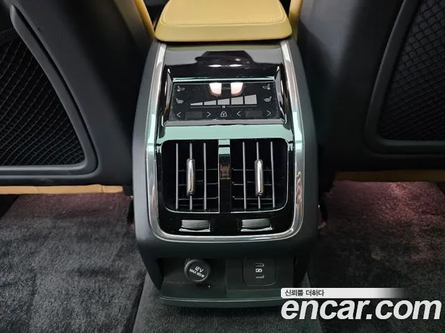 Volvo S90 id 2663014 из Кореи 2