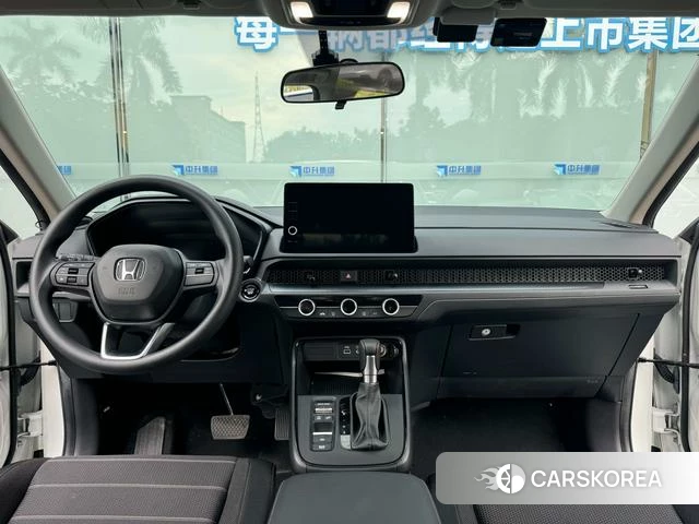 Honda CR-V 2023 Белый из Китая, фото 2