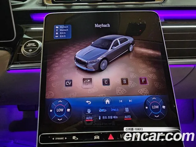 Mercedes-Benz S-Class W223 id 2805302 из Кореи 2