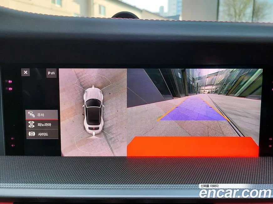 Porsche 911(992) 2020 Серебряный из Кореи, фото 2