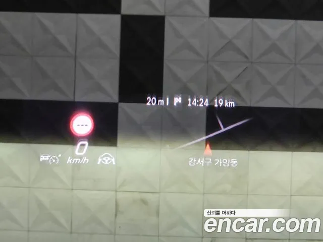 Mercedes-Benz S-Class W223 id 2738081 из Кореи 2