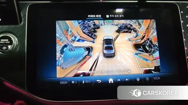 Mercedes-Benz E-Class W214 2024 Белый из Кореи, фото 2