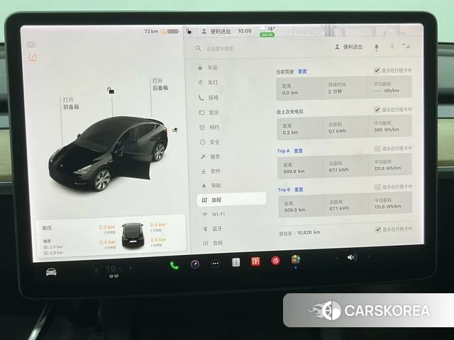 Tesla Model Y 2021 Черный из Китая, фото 2