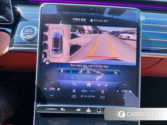 Mercedes-Benz S-Class W223 2024 Белый из Кореи, фото 2