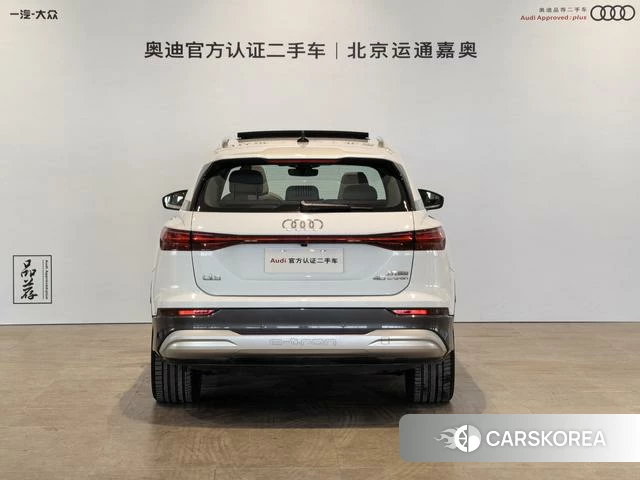 Audi Q5 e-tron 2023 Белый из Китая, фото 2