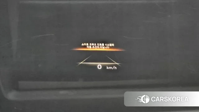 Hyundai Ionic 5 2023 Белый из Кореи, фото 2