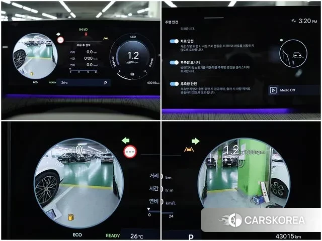 Hyundai Santa Fe (MX5) 2023 Белый из Кореи, фото 2