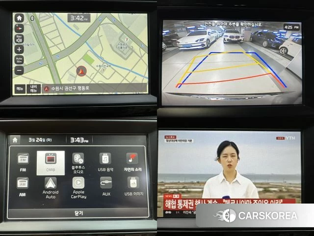 Kia Niro 2018 Синий из Кореи, фото 2