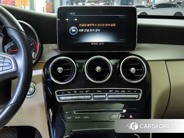 Mercedes-Benz C-Class W205 2018 Белый из Кореи, фото 2