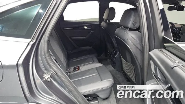 Audi Q5 (FY) id 2704883 из Кореи 2