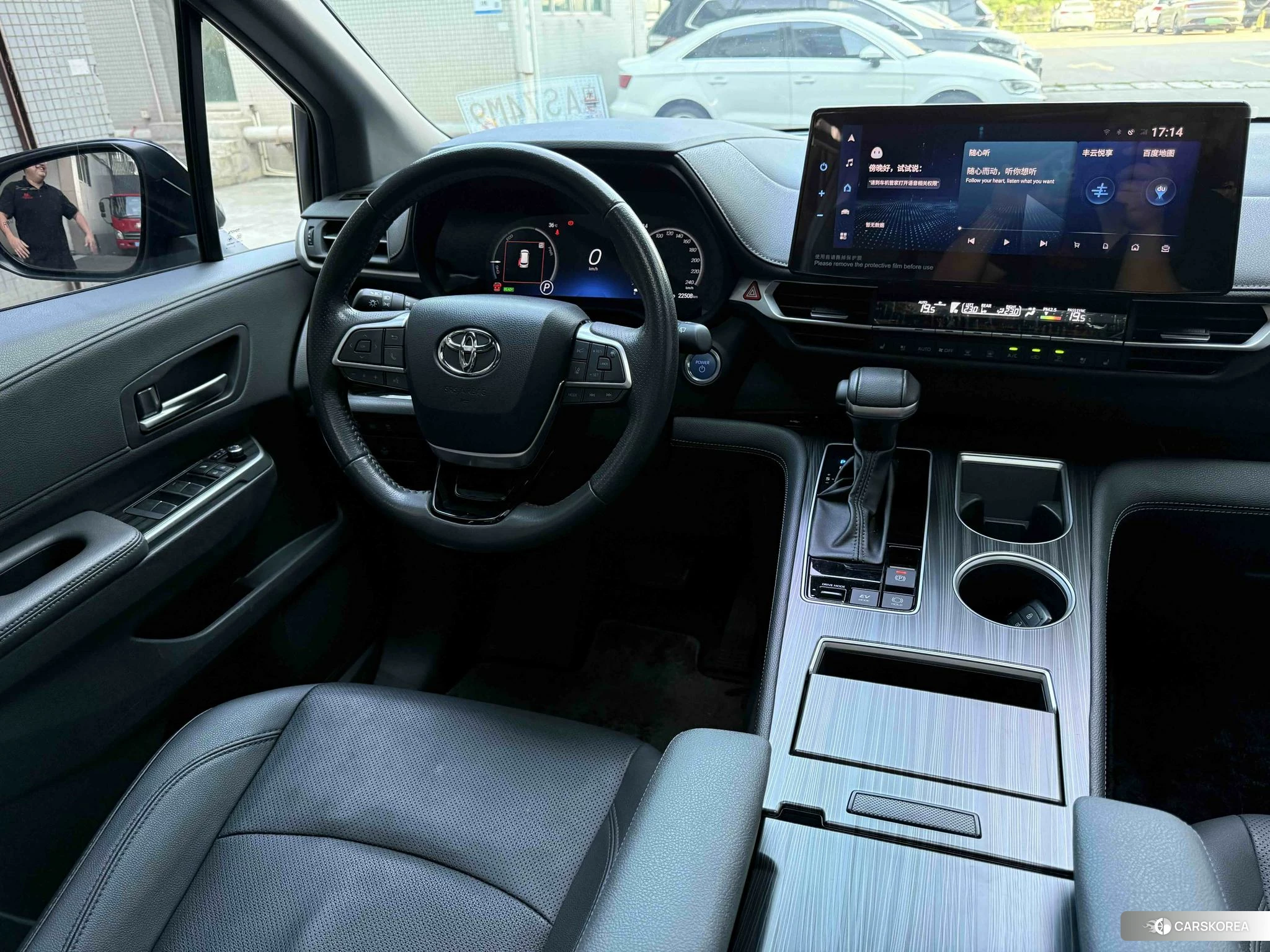 Toyota Saina 2021 Синий из Китая, фото 2