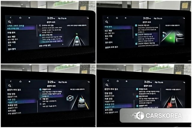 Kia EV6 2022 Белый из Кореи, фото 2