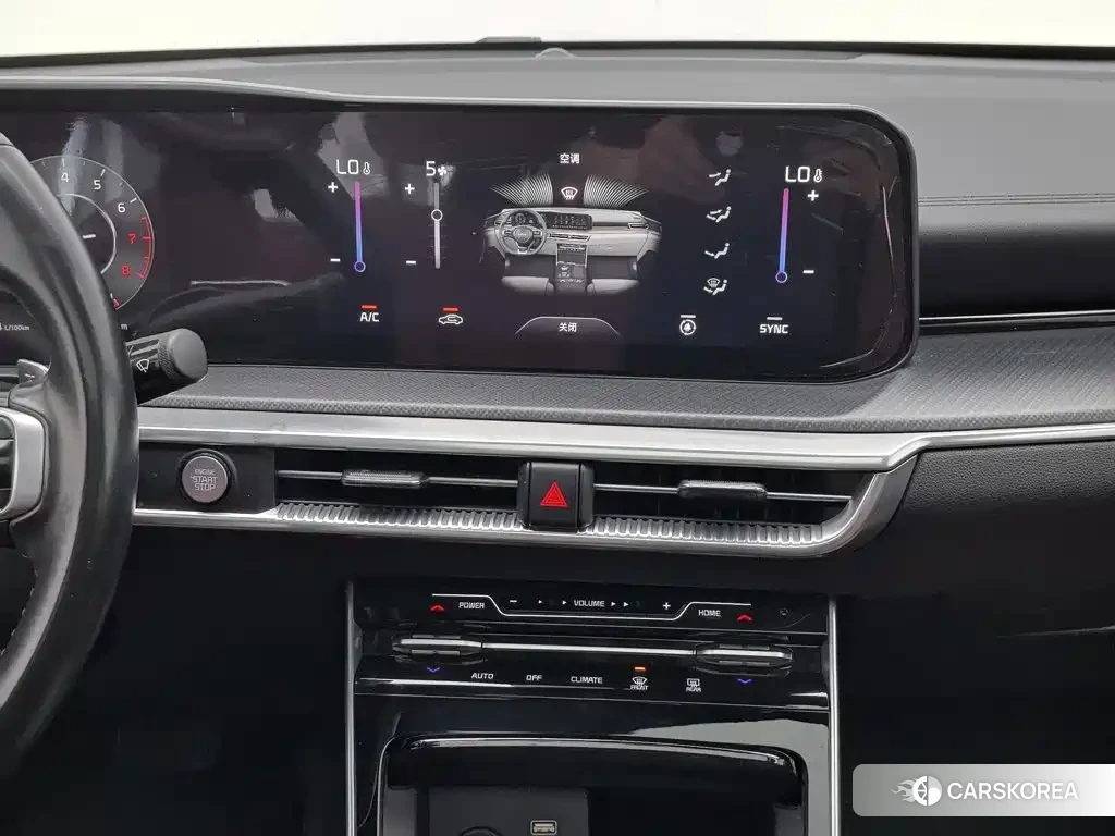 Kia K5 2021 Белый из Китая, фото 2