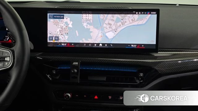 BMW M2 (G87) 2025 Красный из Кореи, фото 2