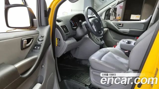 Hyundai The New Grand Starex id 2450239 из Кореи 2