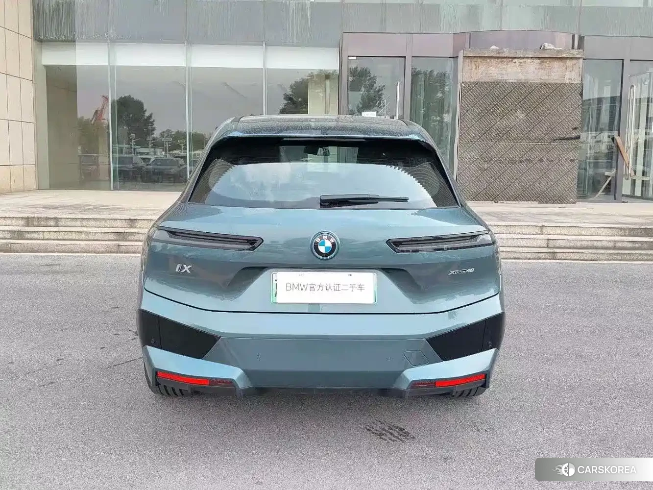 BMW iX 2023 Синий из Китая, фото 2