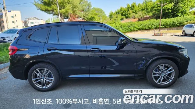 BMW X3 (G01) id 2698021 из Кореи 2