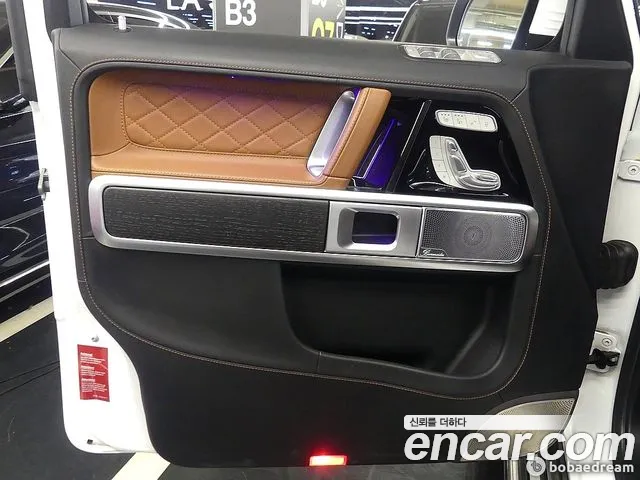 Mercedes-Benz G-Class W463b id 2683752 из Кореи 2