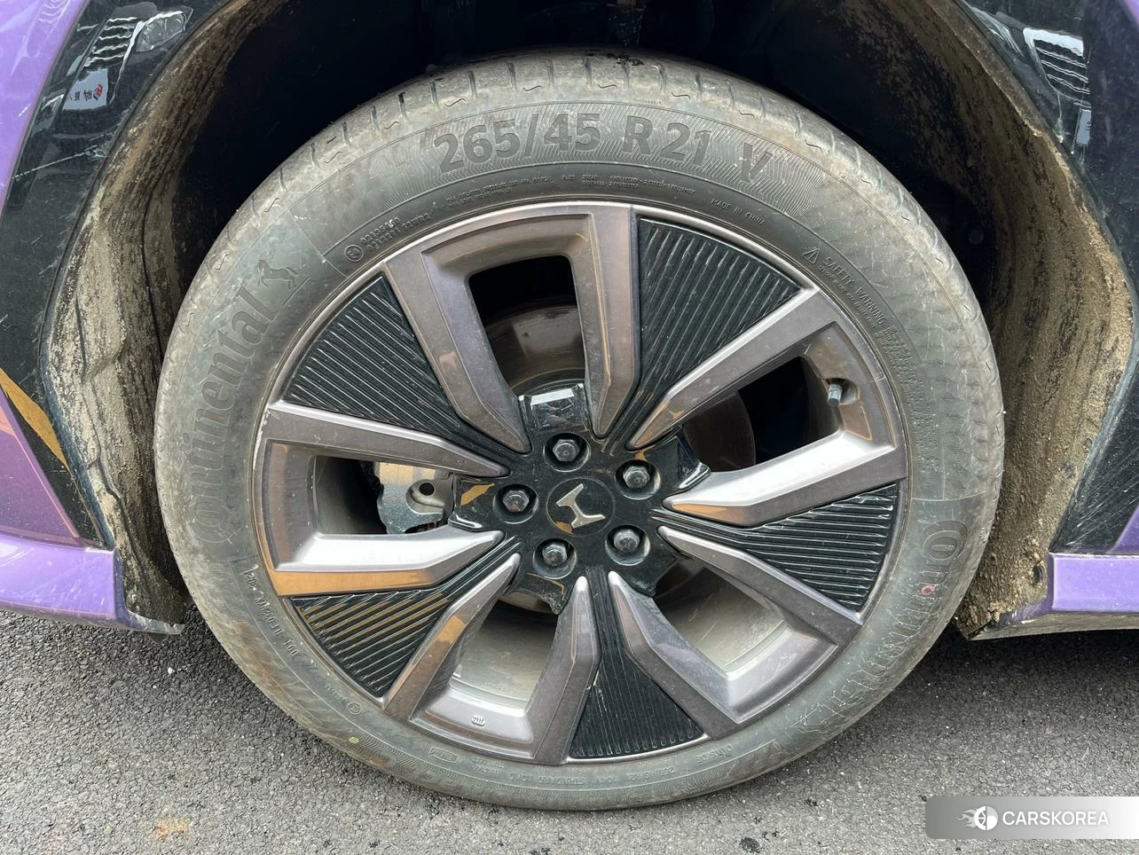 Honda P7 2025 Фиолетовый из Китая, фото 2