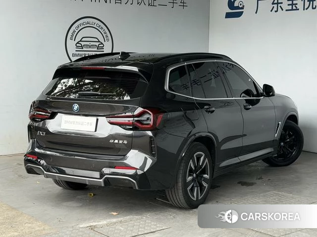 BMW iX3 2024 Коричневый из Китая, фото 2