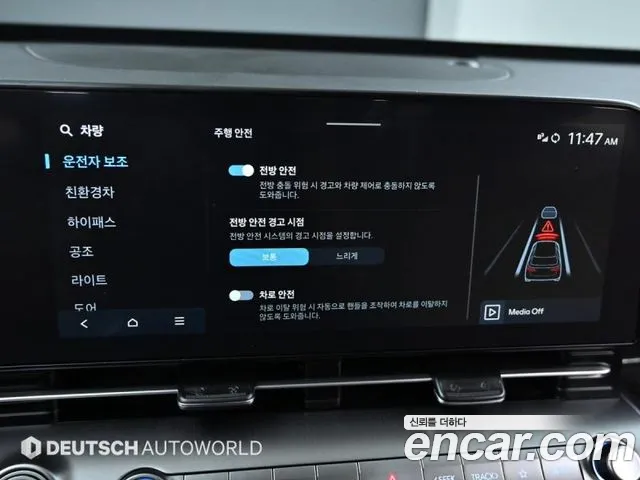 Hyundai Kona Hybrid (SX2) id 2704588 из Кореи 2