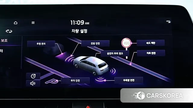 Kia Sportage 5th Generation 2023 Белый из Кореи, фото 2