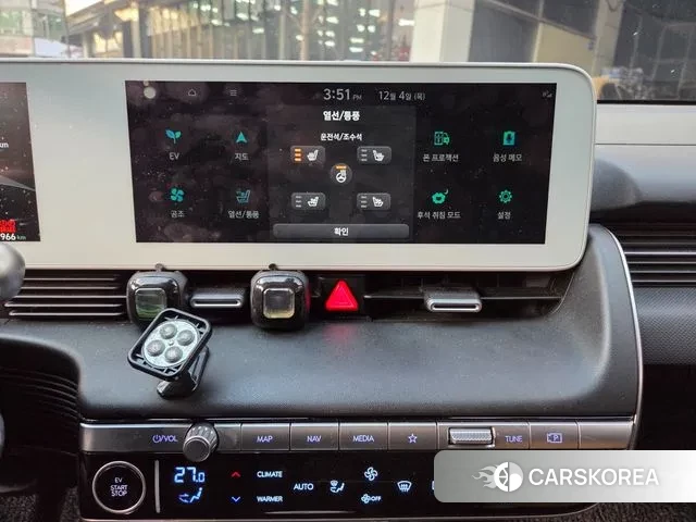 Hyundai Ionic 5 2021 Белый из Кореи, фото 2