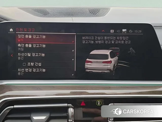 BMW X5 (G05) 2021 Белый из Кореи, фото 2