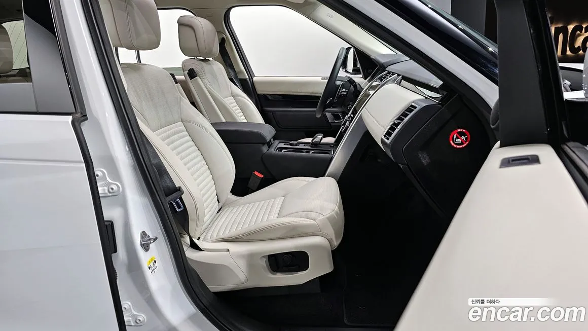 Land Rover Discovery 5 id 2122247 из Кореи 2