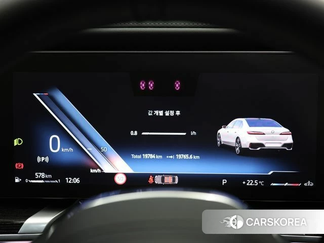 BMW 7 Series (G70) 2025 Белый из Кореи, фото 2