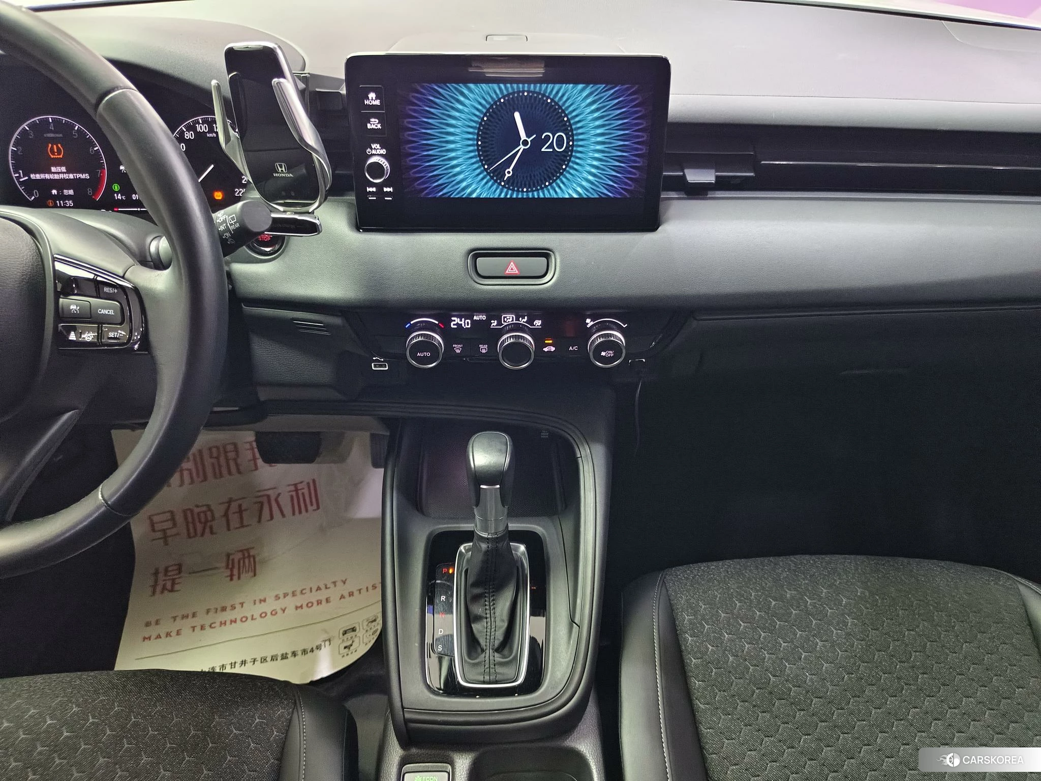 Honda XR-V 2022 Белый из Китая, фото 2